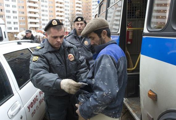 прописка в Новомосковске